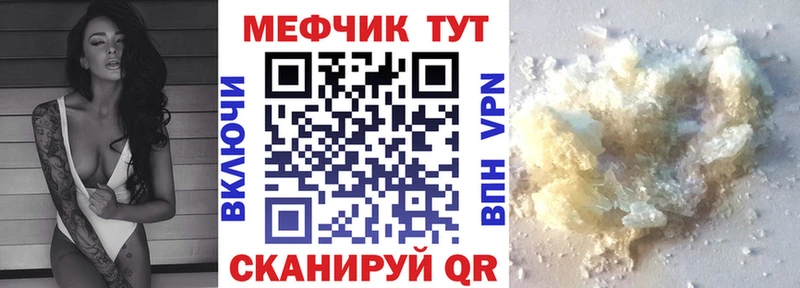 Купить наркотики цена Сокол КОКАИН  Амфетамин  Каннабис  Меф  Альфа ПВП 