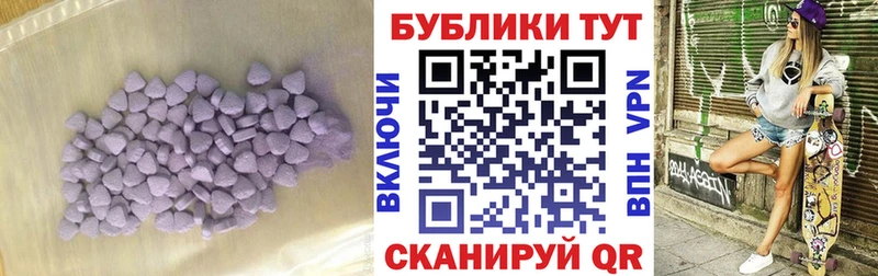магазин    ссылка на мегу tor  ЭКСТАЗИ XTC  Сокол 