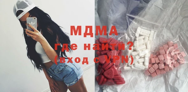 эйфоретик Аркадак