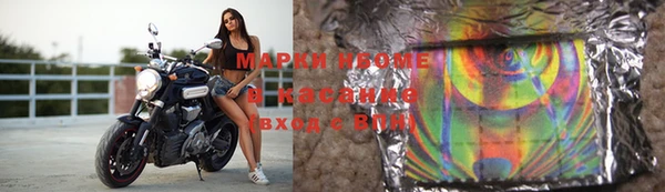 ешки Балахна