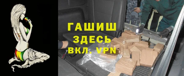 a pvp Арсеньев