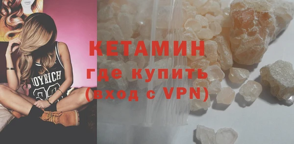 a pvp Арсеньев