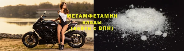 a pvp Арсеньев