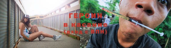 a pvp Арсеньев