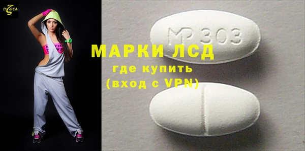 винт Балабаново