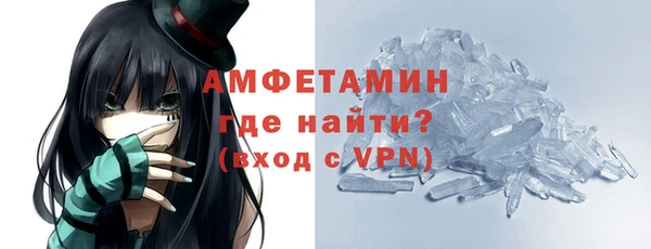 ешки Балахна