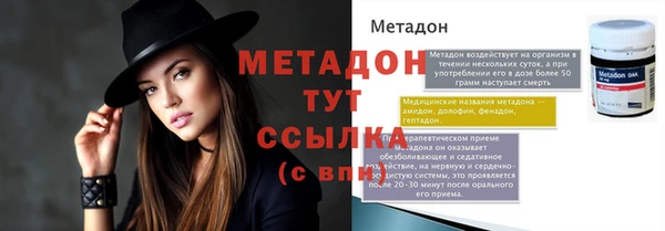 винт Балабаново