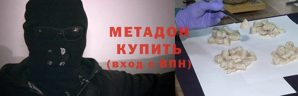 винт Балабаново