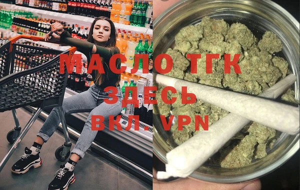 ешки Балахна