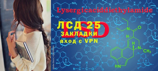 эйфоретик Аркадак