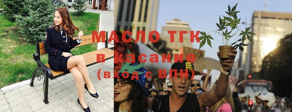 винт Балабаново