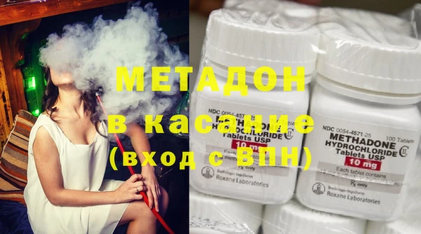 a pvp Арсеньев