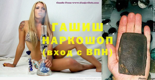 ешки Балахна