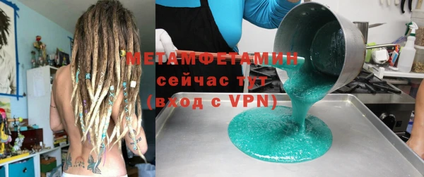 прущая мука Пересвет