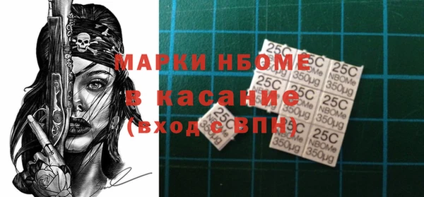 кокаин перу Армянск