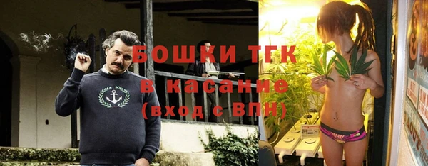 COCAINE Пестово