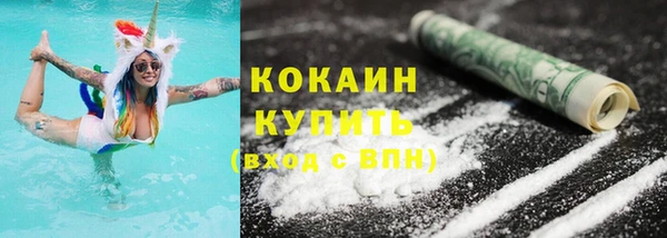 эйфоретик Аркадак