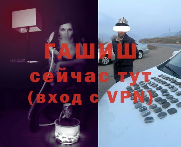 mdpv Остров