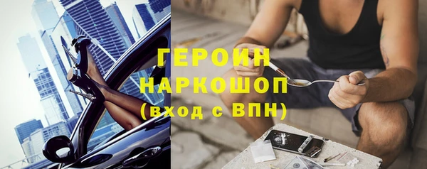 винт Балабаново