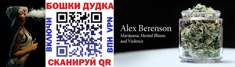 где можно купить   kraken сайт  Конопля SATIVA & INDICA  Сокол 